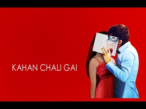 Anshuman Pathak kahan chali gai