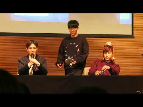 171118 플라이투더스카이 팬싸인회 - 08 엔딩