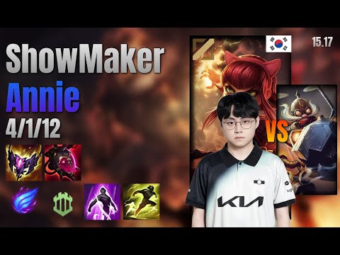 ShowMaker Mid Annie vs Corki lol KR solo rank Full Game 15.17 | 쇼메이커 애니 vs 코르키