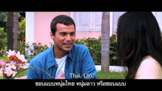 From Pakse with Love Trailer Sub English