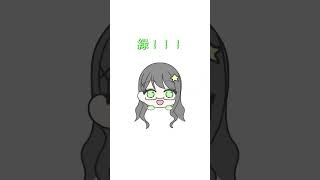 まぜたらまぜたら何色なるかな？？？#イラスト#天羽叶愛＃shorts
