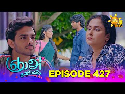 Hiru TV