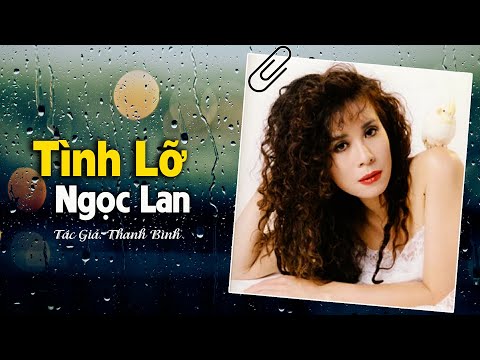 Thể hiện bởi Ngọc Lan