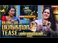 Mammootty அ Fish Curry கொண்டு வர சொன்னேன் Shobana Interview Someth