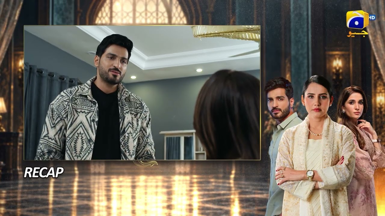 Recap Uswah Episode 12 - 5th October 2026 - Har Pal Geo