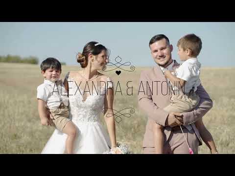 Film de mariage