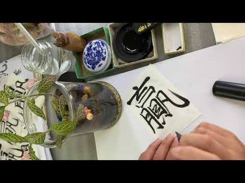 “赢”字为什么那么难写？各部分代表什么意思？古人智慧令人叹服