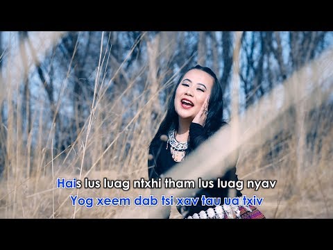 Hlub nraug Hmoob zoo dua Instrumental