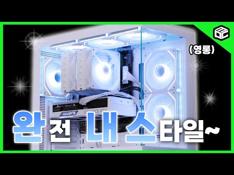��Ÿ ���� 7500F RTX4070 Ti SUPER �÷��� Win11Home