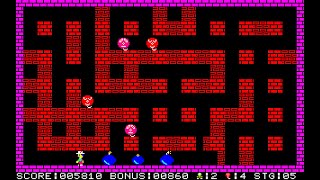 Sharp MZ-2200 Game: Bomber Man (1983 Hudson Soft)