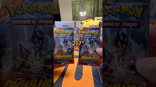 Tudo normal por aqui 😪😪😪 #boosterpack #pokemon #pokemontcg #tcg ##pikachu