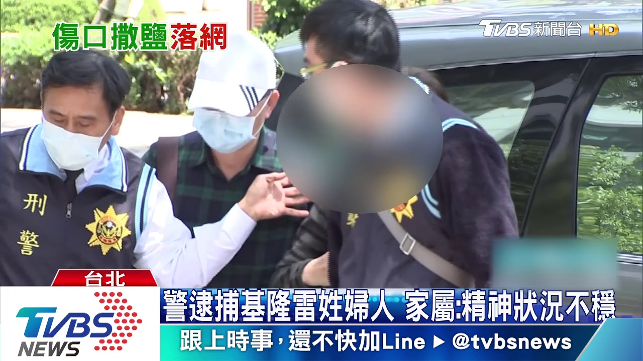 白冰冰PO文思念白曉燕　收酸民死亡威脅