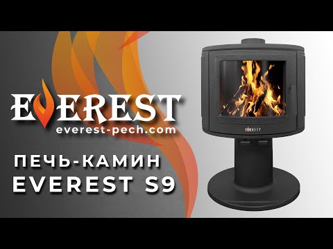 Миниатюра изображения товара Печь-камин Everest S9