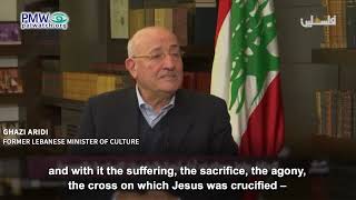 Ghazi Aridi talking about Jerusalem