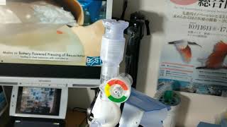 2020年5月29日 オンライン講演【新型コロナ vs. ICT - 加速する医療のデジタルトランスフォーメーション】