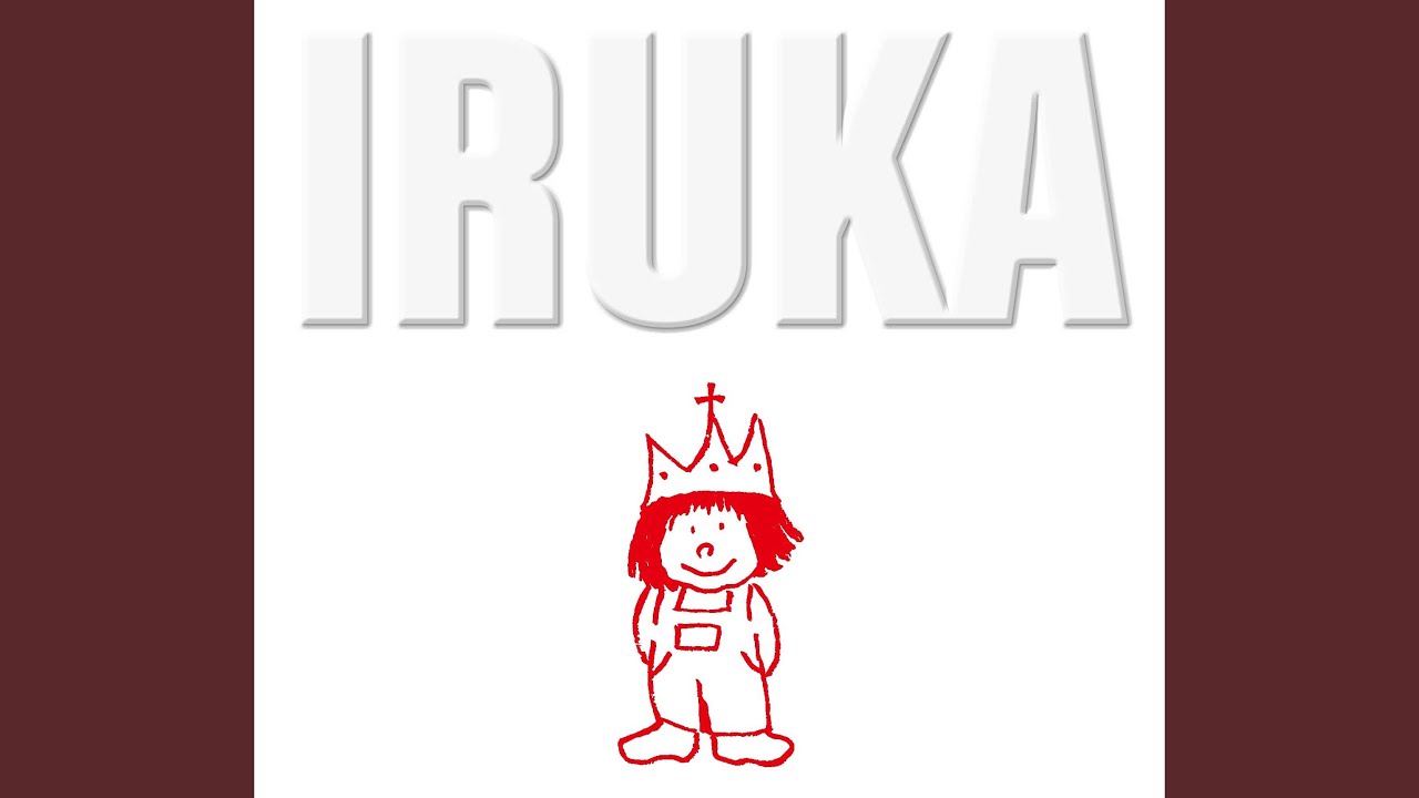 なごり雪 （シングルバージョン）