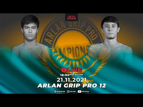 Arlan Grip PRO 12 - Muratuly vs Shukataev - Grappling