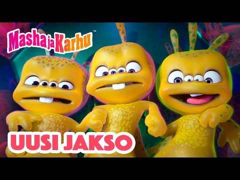 Masha ja Karhu 👧🐻 Uusi jakso 👾 Avaruusyhteys! 🛰👽 Paras jaksokokoelma 📽️ Masha and the Bear
