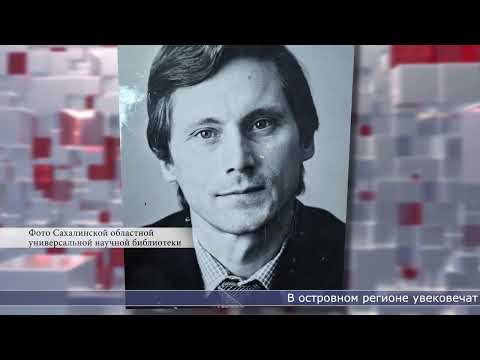 29.12.2025  Дайджест