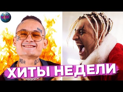 download lagu mp3 mp4 скачать лучшие ремиксы 2018, download lagu скачать лучшие ремиксы 2018 gratis, unduh video klip скачать лучшие ремиксы 2018