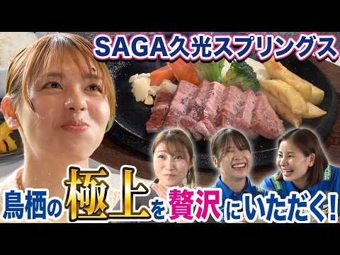 狩野舞子」のYahoo!リアルタイム検索 - X（旧Twitter）をリアルタイム検索