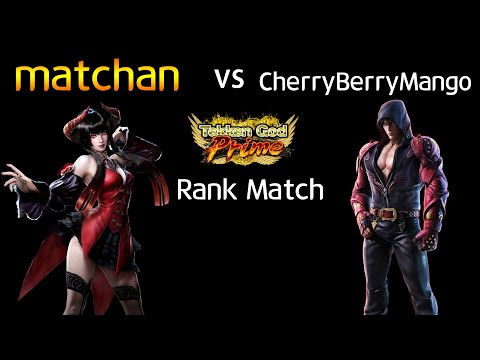 ITO-matchan (Eliza) vs 체리베리망고 (Jin) (TEKKEN 7 - Japan player vs CherryBerryMango)