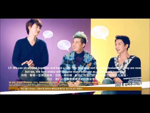 [Eng/Chi Sub 中字] Super Junior Lotte Duty Free Interview Leeteuk Kyuhyun and Shindong 130110