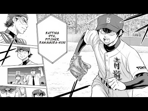 Diamond no Ace Act 2 manga chapter 308 (english)