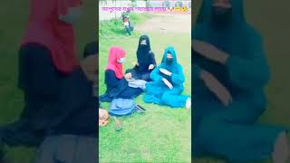 Download lagu Bajan amar cycle kina dao taratari  বাজান আমাসাইকেলকিনে#Amar_Cycle_Tran#dj #Trance #balaramyoutube mp3