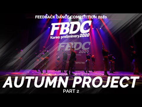 AUTUMN PROJECT [PART 2] | 2020 FEEDBACK COMPETITION KOREA PRELIMINARY | 피드백 컴페티션 2020 한국예선