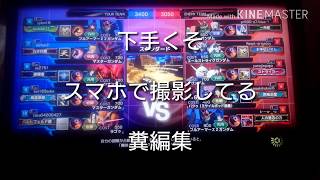 庭師とメイド長が行くバトネク実況【ゆっくり実況】