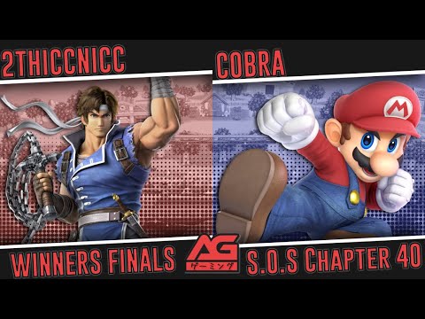 Straight Outta Smashville: Chapter 40 - 2thiccnicc vs Cobra Winner's Finals