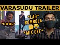 Varasudu Official Trailer : Reaction : Varisu Trailer : Thalapathy Vijay : Rashmika Mandanna : Songs
