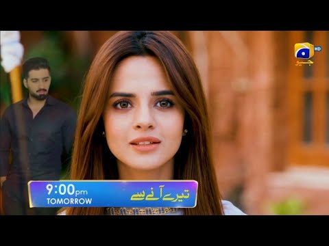 Tere Aany Se Episode 24 Promo -  Teaser - Har Pal Geo Drama Review - 14 April 2023