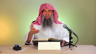 شرح مجمع الأصول للإمام ابن المبرد | المجلس العاشر image