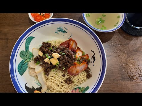 Sarawakian Kolo Mee is the signature dish in this restaurant