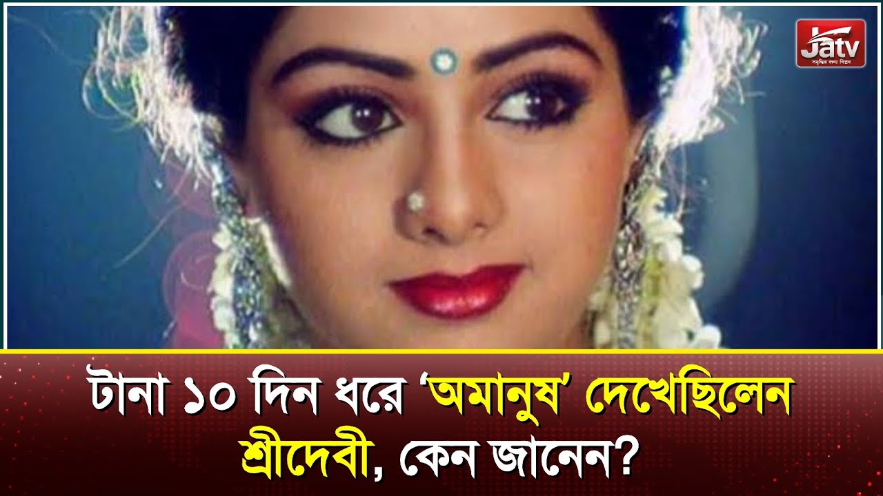 মার্কিন জাহা-জে ধাওয়া! ইরানের স্পেশাল মেরিন কমা-ন্ডোদের অ্যা-কশন! |  Iran Vs USA