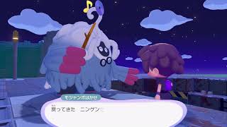 ぽこあで遊んでた話 その196