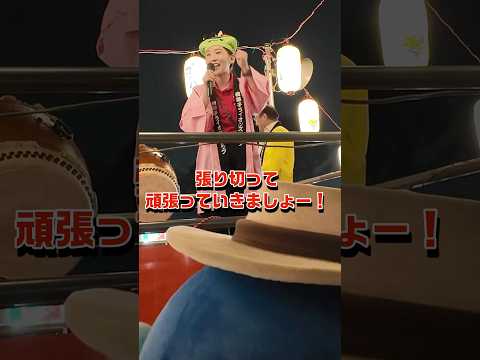 国際関係学科 あびこカッパまつり#我孫子 #お祭り #水野ゆうき #千葉県議会議員