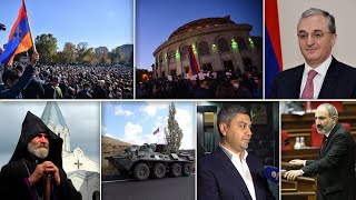Էպիկենտրոն 16.11.2020