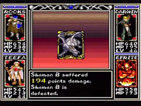 Arcana Super Nintendo