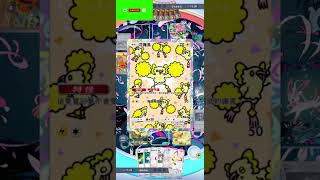 Pokémon TCGP Battle (it took really a long time)🥲 #pokemon #pokemontcg #shorts #subscribe #battle