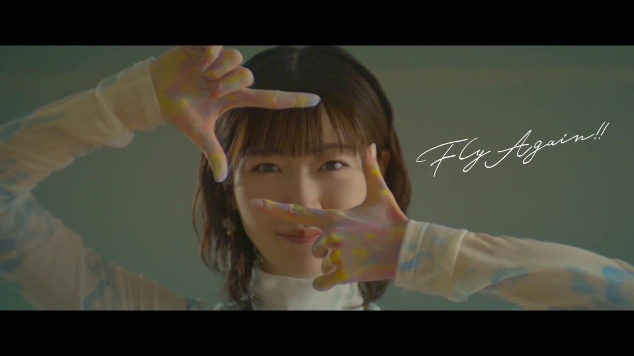 前島亜美「Fly Again!!」-Music Video-