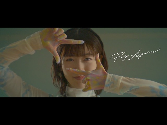<前島亜美>TVアニメ『灰原くんの強くて青春ニューゲーム』OPテーマ「Fly Again!!」MV公開! 2 YouTubeサムネイル
