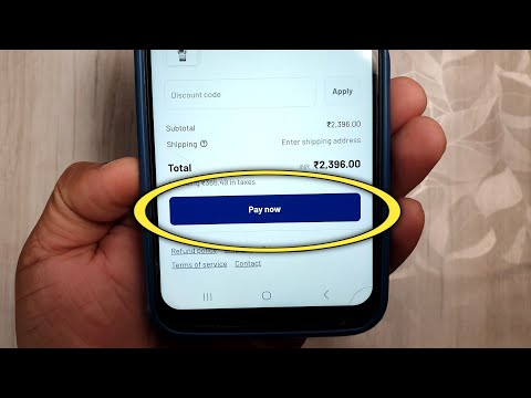 what is the meaning of pay now