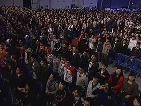 2009 WCG Grand Final First day :2009 WCG Grand Final Opening