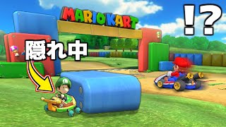 のところいつもレインボーロードなのになんで違うコースになってるの? - マリカーガチ勢が本気で『かくれんぼ』してみた結果…【マリオカート8DX】