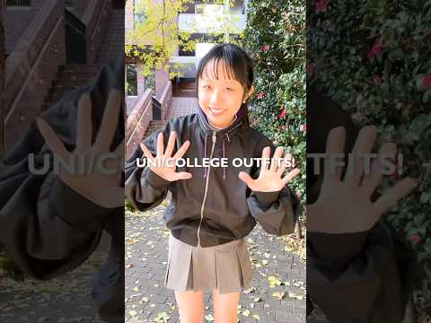 【目白短大】短大生の通学コーデってこんな感じだよ♡ UNI/COLLEGE OUTFITS！　#1週間コーデ #大学生コーデ #ootd #outfit #shorts
