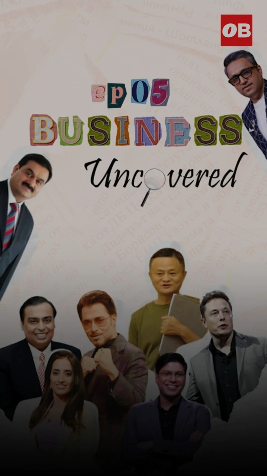 Watch | Why Dunzo Failed