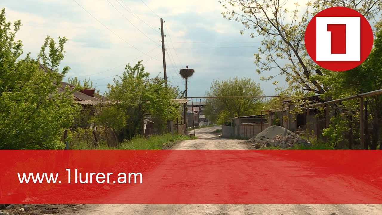 Հայկական մոտ 100 գյուղ պայքարում է լավագույնի կոչման համար. ՄԱԿ-ի նոր ծրագիրը